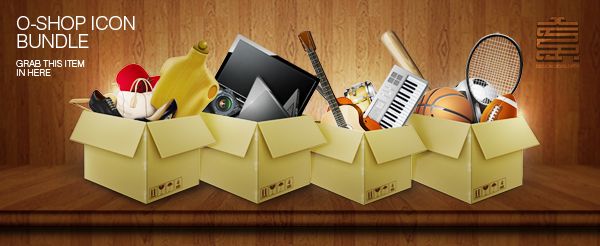 Retro Transparent Banner for Advertisement - 1